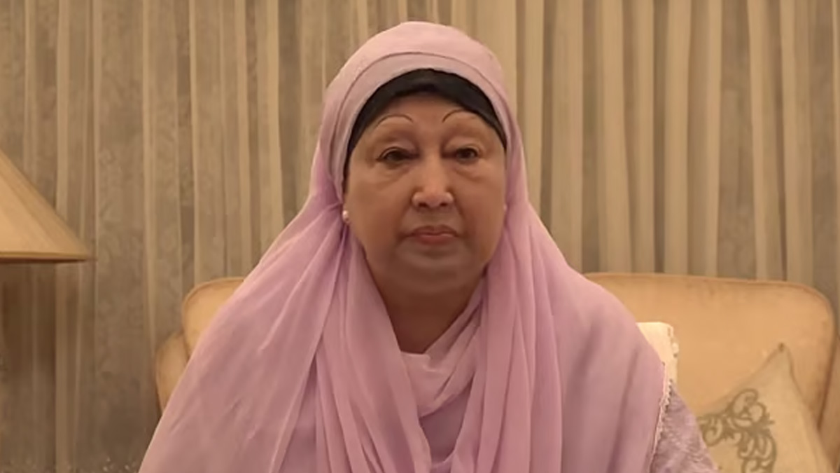 February 4 2025/Khaleda-zia.jpg